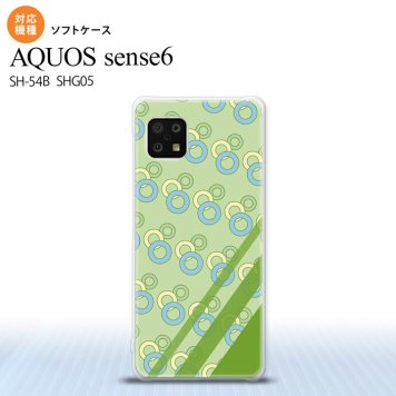 SH-54B SHG05 AQUOS sense6 スマホケース ソフトケース 丸 緑 メンズ レディース nk-sens6-tp1662