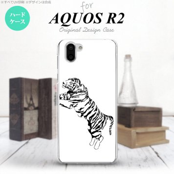 AQUOS R2 アクオス アール2 SH-03K SHV42 専用 スマホケース カバー ハードケース 虎 白 nk-r2-566[スマホ,スマホケース,スマホカバー,ケース,カバー,ジャケット]
