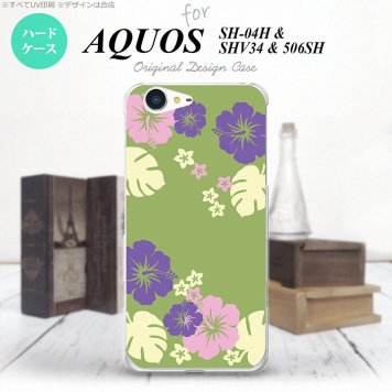 【SH04H】【スマホケース/スマホカバー】【アクオス ゼータ】SH04H スマホケース AQUOS ZETA SH04H カバー アクオス ゼータ ハイビスカス 緑 nk-sh04h-451【メール便送料無料】