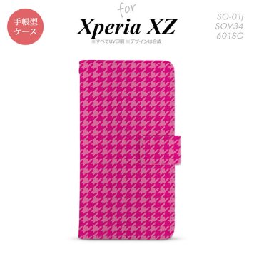 【手帳型 スマホ カバー ケース】【SO01J】【エクスペリア XZ 】手帳型 ケース SO-01J スマホ カバー XPERIA XZ エクスペリア 千鳥柄 ピンク nk-004s-so01j-dr901【メール便送料無料】