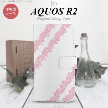 SH-03K/SHV42/706SH AQUOS R2 手帳型スマホケース カバー レース ピンク  nk-004s-r2-dr1095
