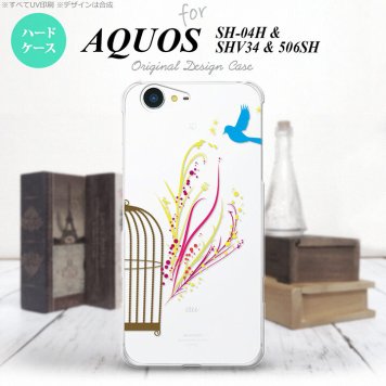 【SH04H】【スマホケース/スマホカバー】【アクオス ゼータ】SH04H スマホケース AQUOS ZETA SH04H カバー アクオス ゼータ 青い鳥 赤×黄 nk-sh04h-1295【メール便送料無料】