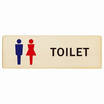 トイレ プレート 木製 男女 Aタイプ 長方形 27x9cmドア サインプレート ピクトサイン トイレマーク表示 案内 注意 施設 御手洗 TOILET おしゃれ シンプル 安全対策