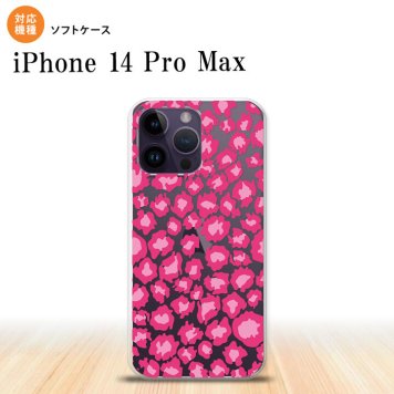 iPhone14 ProMax iPhone14 Pro Max スマホケース 背面ケースソフトケース 豹柄 B ピンク クリア 2022年 9月発売 nk-i14pm-tp891