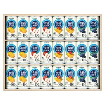 【ギフト対応無料】伊藤園 有機果樹園100%フルーツジュース (KYK50a) ※送料無料(北海道・沖縄は除く)