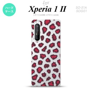 Xperia 1 II 5G スマホケース 背面カバー ストラップホール有り ハードケース 豹柄 A ピンク ストラップホール おしゃれ かわいい かっこいい メンズ レディース nk-xp12-028