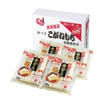 送料無料 マルシン食品 こがねもち詰合せ 2kg K35 ※北海道・沖縄・離島は配達不可 全国送料無料 お歳暮ギフト 早割 お歳暮2026 御歳暮 御見舞 お見舞い お取り寄せ グルメスイーツ