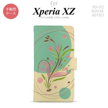 【手帳型 スマホ カバー ケース】【SO01J】【エクスペリア XZ 】手帳型 ケース SO-01J スマホ カバー XPERIA XZ エクスペリア 和柄 ミント nk-004s-so01j-dr1225【メール便送料無料】
