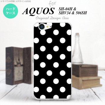 【SH04H】【スマホケース/スマホカバー】【アクオス ゼータ】SH04H スマホケース AQUOS ZETA SH04H カバー アクオス ゼータ ドット・水玉 黒 nk-sh04h-106【メール便送料無料】
