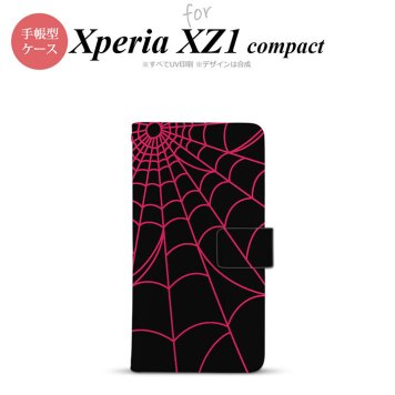 【手帳型 スマホ カバー ケース】【SO02K】【エクスペリア XZ1】手帳型 ケース SO-02K スマホ カバー Xperia XZ1 Compact エクスペリア 蜘蛛の巣A ピンク nk-004s-so02k-dr935【メール便送料無料】