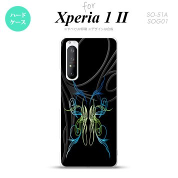 Xperia 1 II 5G スマホケース 背面カバー ストラップホール有り ハードケース ピンスト 黒 ブルー グリーン ストラップホール おしゃれ かわいい かっこいい メンズ レディース nk-xp12-1239