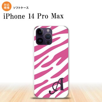 iPhone14 ProMax iPhone14 Pro Max スマホケース 背面ケースソフトケース ゼブラ ピンク 白 +アルファベット 2022年 9月発売 nk-i14pm-tp122i