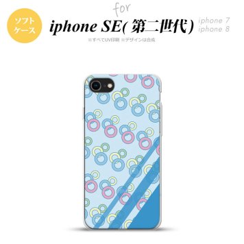iPhoneSE 2 第二世代 iPhone8&iPhone7 共用 スマホケース 背面カバー ソフトケース 丸 青 おしゃれ かわいい かっこいい メンズ レディース nk-ise2-tp1663