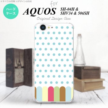 【SH04H】【スマホケース/スマホカバー】【アクオス ゼータ】SH04H スマホケース AQUOS ZETA SH04H カバー アクオス ゼータ クレヨン 青 nk-sh04h-1433【メール便送料無料】