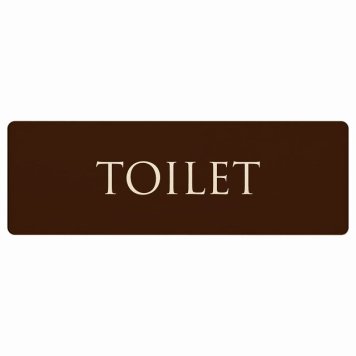 トイレ プレート 木製 TOILET 文字タイプ ブラウン ナチュラル 長方形 12x4cm ドア サインプレート ピクトサイン トイレマーク表示 案内 注意 施設 御手洗 TOILET おしゃれ シンプル 安全対策