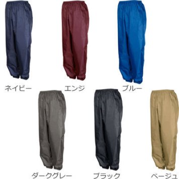 カジメイク 2214 ポリエステルパンツ(裾ゴム付) エンジ 5L 4963527014386