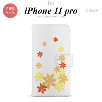iPhone11Pro iPhone11 Pro 手帳型スマホケース カバー ティアレ 黄色  nk-004s-i11p-dr1076