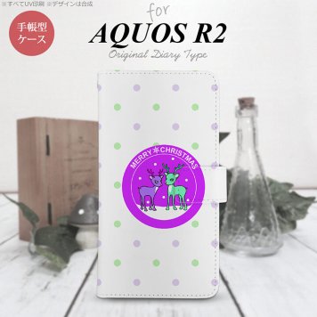 SH-03K/SHV42/706SH AQUOS R2 手帳型スマホケース カバー トナカイ ワッペン 紫  nk-004s-r2-dr623