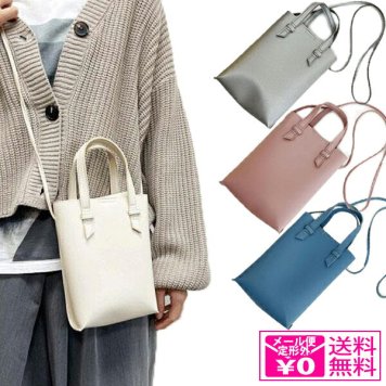 定形外送料無料 ハンドル付きミニショルダーバッグ 547-164 ショルダーバッグ 携帯ショルダー 携帯ポーチ 携帯 バッグ 合皮 パステル ショルダー 斜め掛け スマホポシェット プチプラ 軽量 ギフト