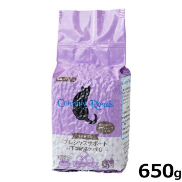 カントリーロード キャットフード プレシャスサポート 下部尿路ケア用食事療法食 650g 無添加 結石ケア ストラバイト結石 シュウ酸カルシウム結石