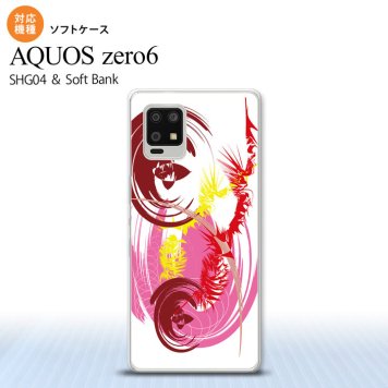 SHG04 SHG04 ZERO6 AQUOS zero6 スマホケース ソフトケース アート 白 ピンク メンズ レディース nk-zero6-tp1263