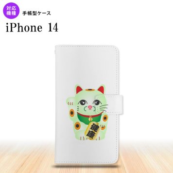iPhone14 iPhone14 手帳型スマホケース カバー 招き猫 健康 緑 2022年 9月発売 nk-004s-i14-dr149