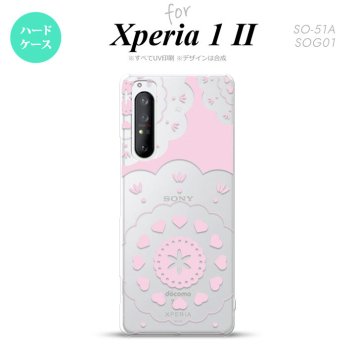 Xperia 1 II 5G スマホケース 背面カバー ストラップホール有り ハードケース レース クリア ピンク ストラップホール おしゃれ かわいい かっこいい メンズ レディース nk-xp12-1484