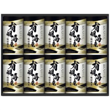 【送料無料・包装無料・のし無料】創愛 有明海産味付海苔詰合せ KD-50(A3) /ギフト お歳暮 入学祝い 卒業祝い 就職祝い 結婚祝い 誕生日 出産祝い 引越祝い 香典返し 新盆 初盆 御礼 内祝い 快気祝い ご挨拶 志 法事