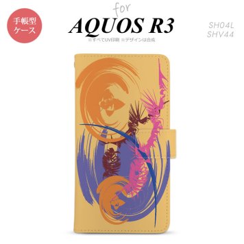 SH-04L/SHV44 AQUOS R3 手帳型スマホケース カバー アート オレンジ  nk-004s-r3-dr1261