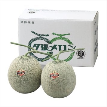 送料無料 北海道産地直送  夕張メロン良品約1.6kg2玉 良 ※ご注文後約7～10日前後での発送となります。沖縄・離島へは別途配送料が発生いたします お取り寄せグルメ スイーツ