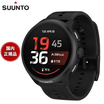 【選べるノベルティー付き】スント SUUNTO RUN 2 ALL BLACK ラン ２ オールブラック 4GB SS051723000 シリコンバンド スマートウォッチ 腕時計 メンズ レディース【2026 新作】