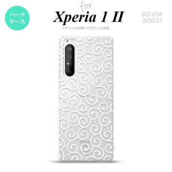 Xperia 1 II 5G スマホケース 背面カバー ストラップホール有り ハードケース 唐草 クリア 白 ストラップホール おしゃれ かわいい かっこいい メンズ レディース nk-xp12-1128
