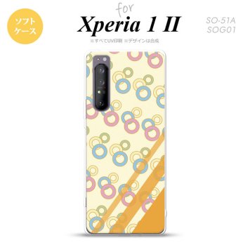 Xperia 1 II 5G スマホケース 背面カバー ストラップホール有り ソフトケース 丸 黄 ストラップホール おしゃれ かわいい かっこいい メンズ レディース nk-xp12-tp1661
