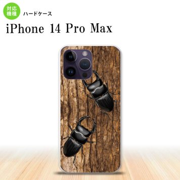iPhone14 ProMax iPhone14 Pro Max スマホケース 背面ケース ハードケース クワガタ B 2022年 9月発売 nk-i14pm-332