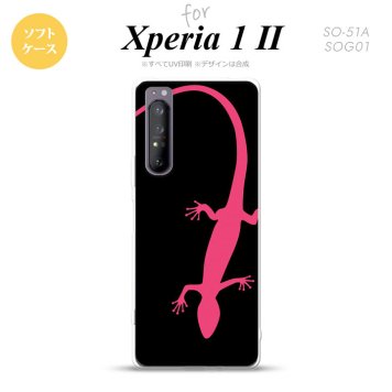Xperia 1 II 5G スマホケース 背面カバー ストラップホール有り ソフトケース トカゲ 黒 ピンク ストラップホール おしゃれ かわいい かっこいい メンズ レディース nk-xp12-tp507