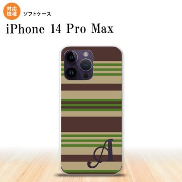 iPhone14 ProMax iPhone14 Pro Max スマホケース 背面ケースソフトケース ボーダー 緑 +アルファベット 2022年 9月発売 nk-i14pm-tp701i