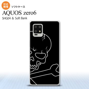 SHG04 SHG04 ZERO6 AQUOS zero6 スマホケース ソフトケース ドクロ アップ 黒 メンズ レディース nk-zero6-tp516