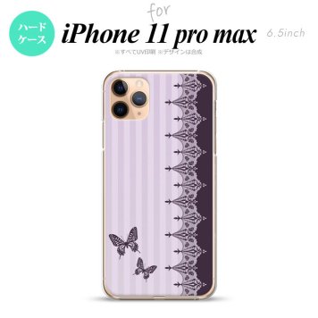 iPhone11ProMax iPhone11pro max スマホケース ハードケース バタフライ 蝶 レース 紫 メンズ レディース nk-i11pm-1282