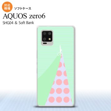 SHG04 SHG04 ZERO6 AQUOS zero6 スマホケース ソフトケース はさみ グリーン メンズ レディース nk-zero6-tp1342