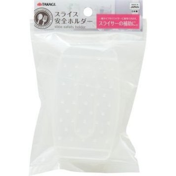 TAKAGI 【メール便での発送商品】 スライス安全ホルダー 4907052861510