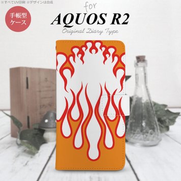 SH-03K/SHV42/706SH AQUOS R2 手帳型スマホケース カバー ファイヤー 炎 白 赤  nk-004s-r2-dr1309