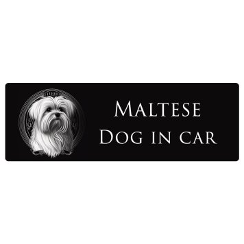 イラスト付 ドッグ カーステッカー Dog in Car マルチーズ A タイプ セーフティサイン 犬種別 長方形 15x5cm シール リア あおり運転対策 Dog Sticker 安全対策 カーサイン