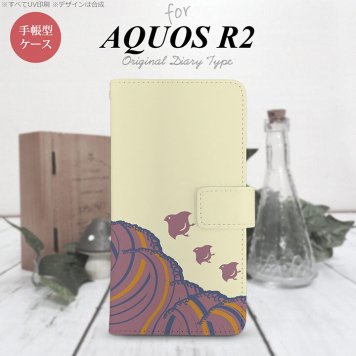 SH-03K/SHV42/706SH AQUOS R2 手帳型スマホケース カバー 波鳥 黄  nk-004s-r2-dr1733