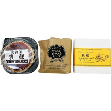ケーキとローストビーフのごぼうびセット (450213) [お中元][お歳暮] ※送料無料(北海道・沖縄・離島への配送不可)