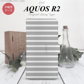 SH-03K/SHV42/706SH AQUOS R2 手帳型スマホケース カバー ボーダー グレー 白  nk-004s-r2-dr706