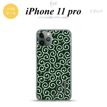 iPhone11Pro iPhone11 Pro スマホケース ソフトケース 唐草 緑 白 +アルファベット メンズ レディース nk-i11p-tp1134i