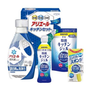 送料無料 お歳暮 ギフト工房アリエール&キッチンセット  ※11/2以降の出荷予定となります。北海道・沖縄・離島は配達不可 全国送料無料 御歳暮 早割 お歳暮2026 御挨拶 お取り寄せ グルメ スイーツ