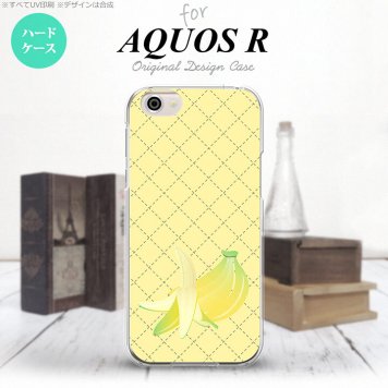 【SH03J】【スマホケース/スマホカバー】【アクオス R】SH03J スマホケース AQUOS R SH-03J カバー アクオス R バナナ  nk-sh03j-656【メール便送料無料】
