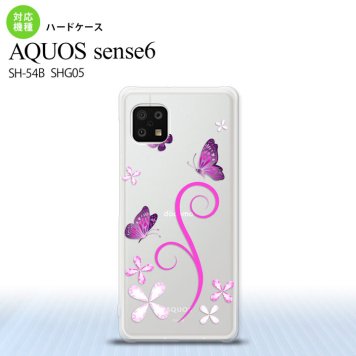 SH-54B SHG05 AQUOS sense6 スマホケース ハードケース バタフライ 蝶 C ピンク メンズ レディース nk-sens6-223