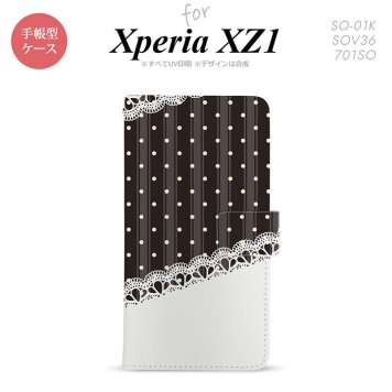 【手帳型 スマホ カバー ケース】【SO01K】【エクスペリア XZ1】手帳型 ケース SO-01K スマホ カバー Xperia XZ1 エクスペリア ドット・レースB 黒 nk-004s-so01k-dr1619【メール便送料無料】